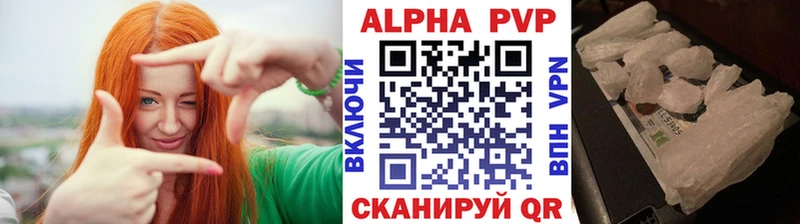 Купить наркотик аптеки Камышлов Гашиш Каннабис Амфетамин Меф MDMA Кокаин