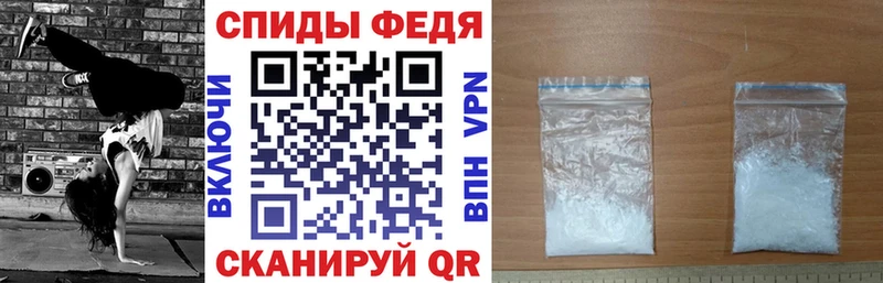 Amphetamine 97%  Камышлов 