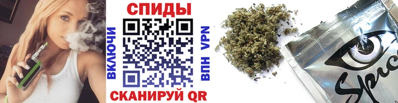 Бутират буратино  дарнет шоп  omg зеркало  Камышлов 