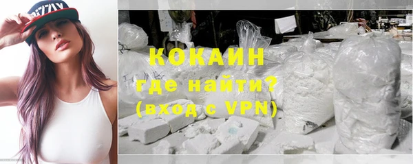 ешки Абаза