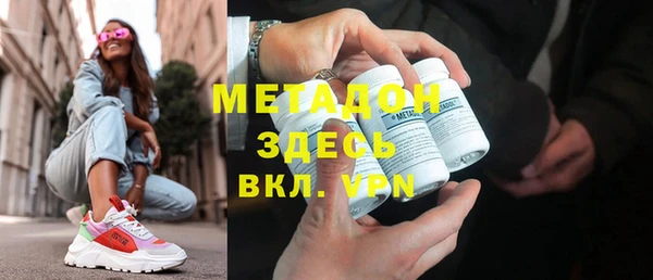 ешки Абинск