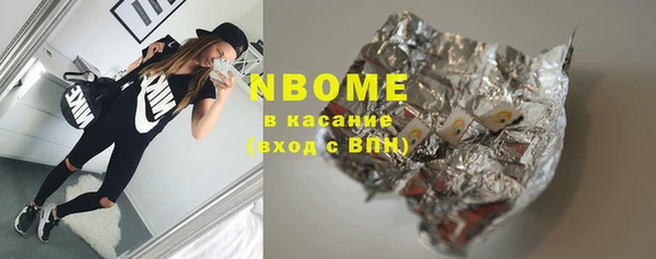 ешки Абаза