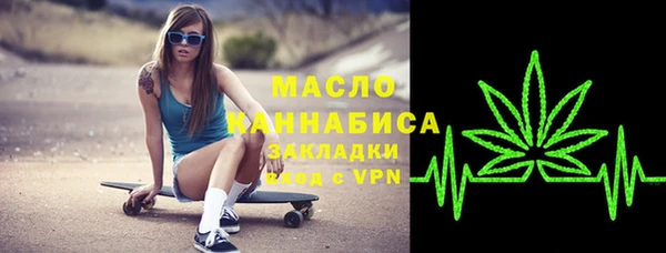 ешки Абинск