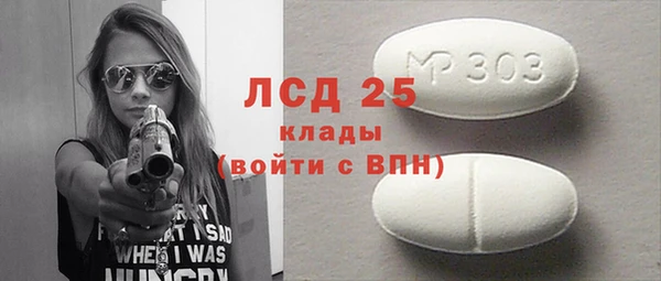 дурь Дмитриев