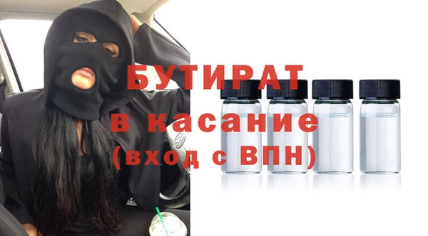 ешки Абинск