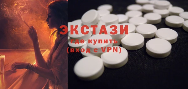 ешки Абинск