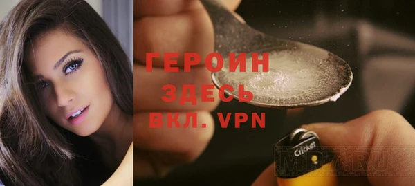 ешки Абинск