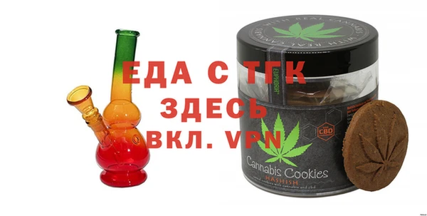 ешки Абинск