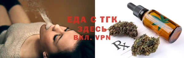 ешки Абинск