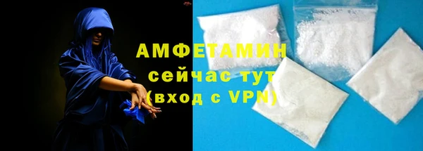 ешки Абаза
