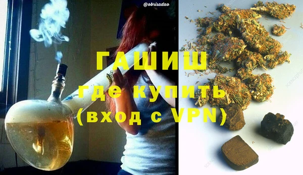 ешки Абаза