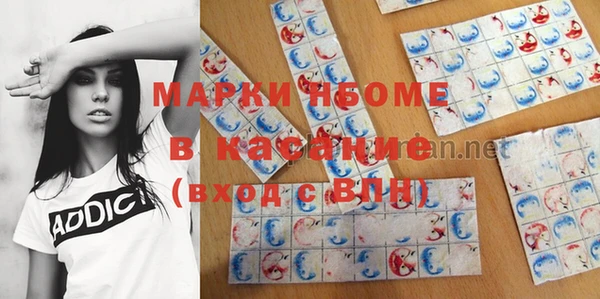 ешки Абаза