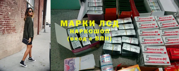 ешки Абинск