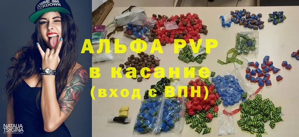mdpv Верхнеуральск