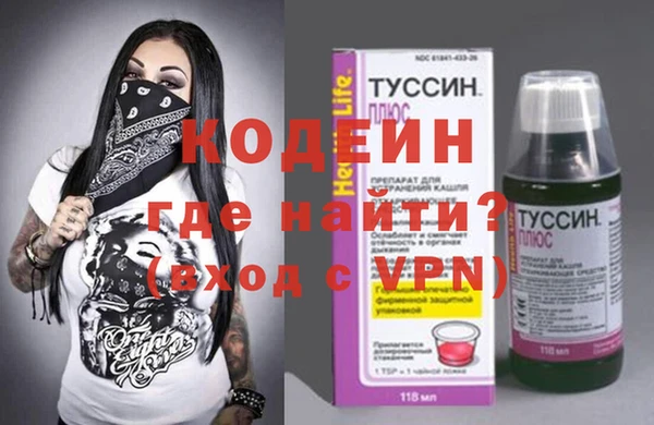 ешки Абаза