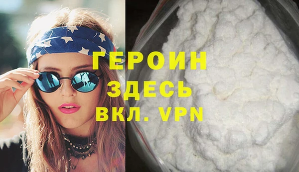 ешки Абаза