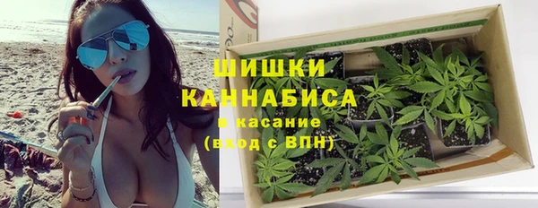 MESCALINE Дмитровск