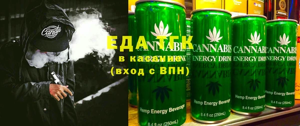 ешки Абаза
