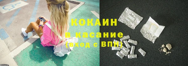 ешки Абаза