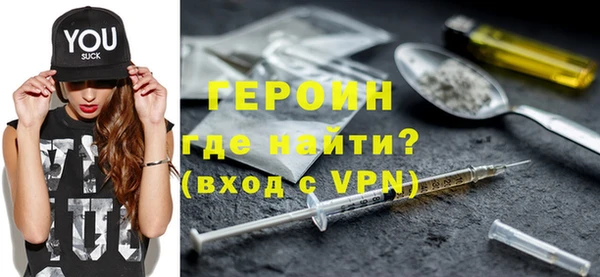 ешки Абаза