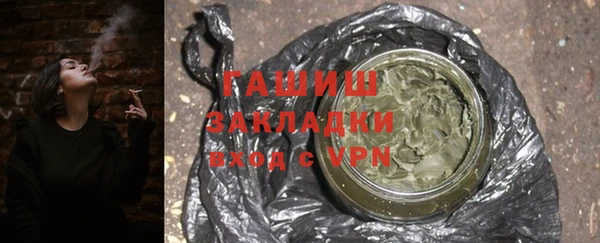 ешки Абинск
