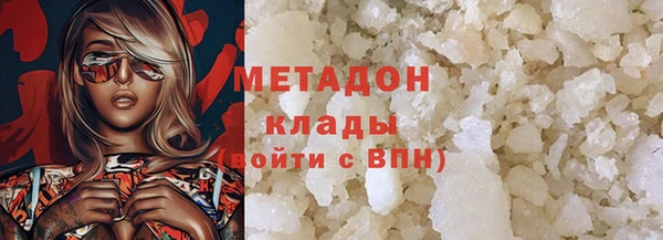 ешки Абаза