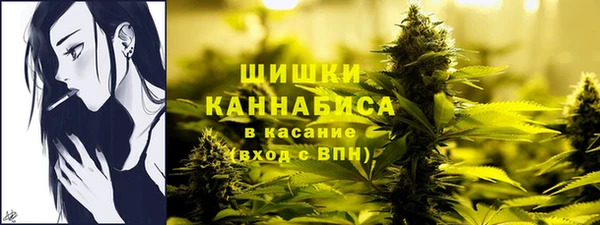 мефедрон мука Дмитров