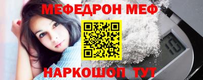 марихуана Ливны