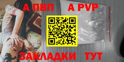 прущие грибы Ликино-Дулёво