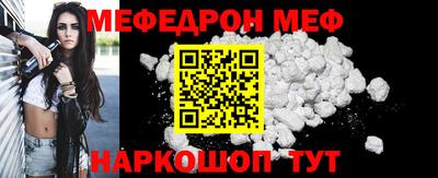 МДПВ Лесосибирск