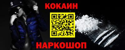 прущие грибы Ликино-Дулёво