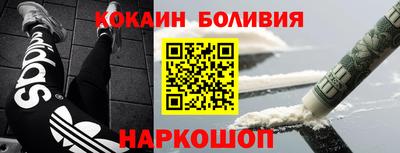 МДПВ Лесосибирск