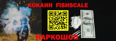 марихуана Ливны