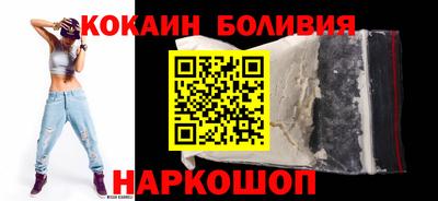 МДПВ Лесосибирск