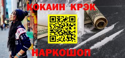 МДПВ Лесосибирск