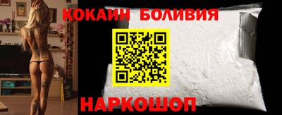 МДПВ Лесосибирск