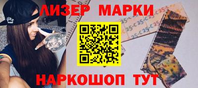 МДПВ Лесосибирск