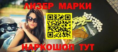 прущие грибы Ликино-Дулёво
