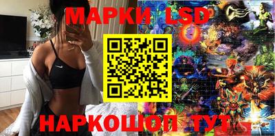 МДПВ Лесосибирск