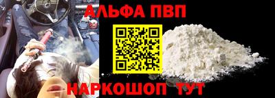 прущие грибы Ликино-Дулёво