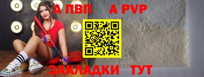 прущие грибы Ликино-Дулёво