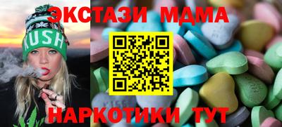 МДПВ Лесосибирск