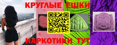прущие грибы Ликино-Дулёво
