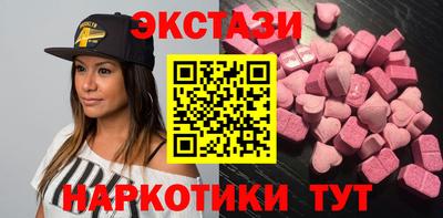 прущие грибы Ликино-Дулёво