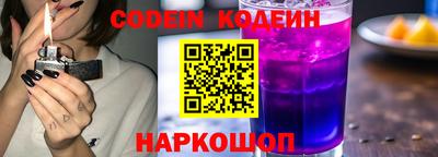 МДПВ Лесосибирск