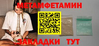 прущие грибы Ликино-Дулёво