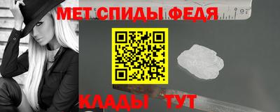 марихуана Ливны