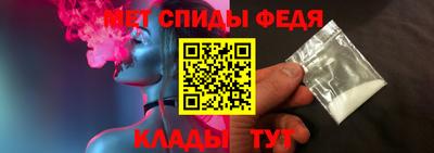 МДПВ Лесосибирск
