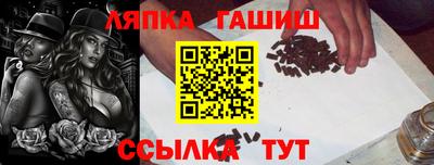 МДПВ Лесосибирск