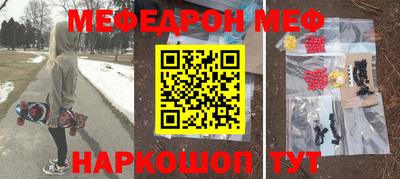 прущие грибы Ликино-Дулёво